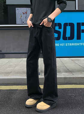 隐哲穿搭GK25704秋季美式男生修身百搭纯色休闲微喇黑色牛仔长裤