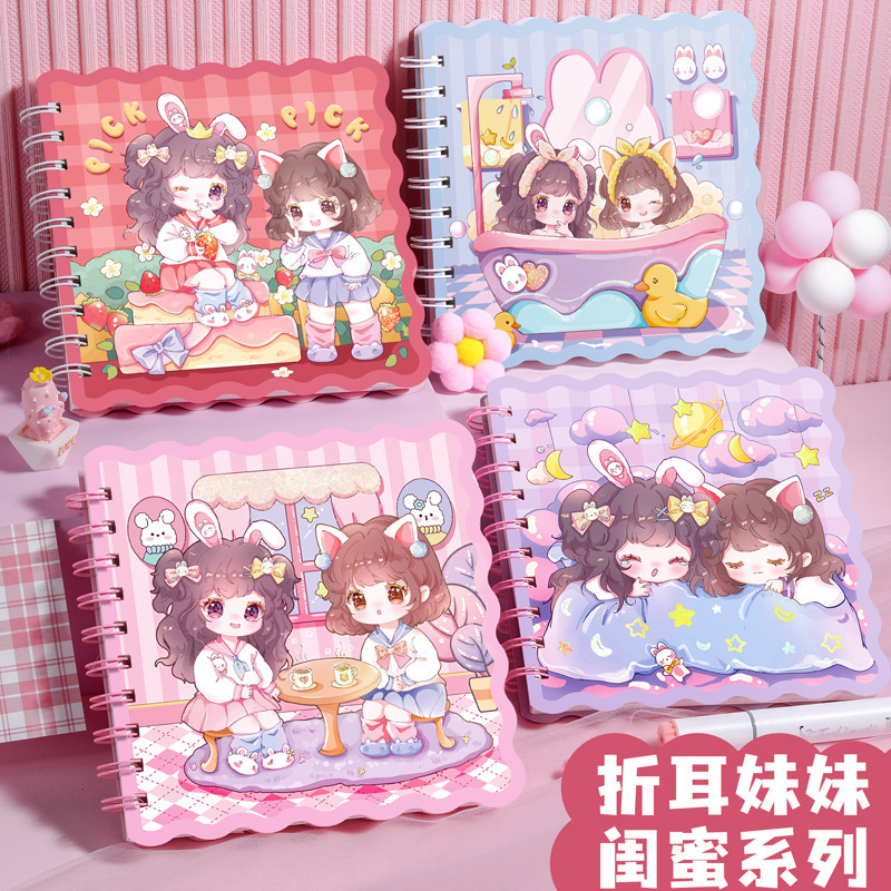 折耳妹妹可爱少女心手帐本女童生日礼物闺蜜女生方方本网红方格纸高级