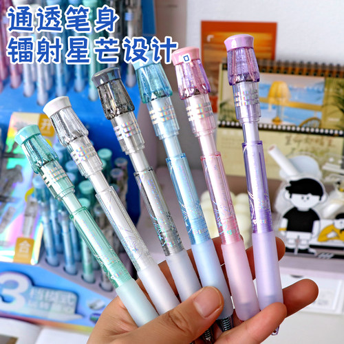 旋转飞翼按动式中性笔GP4920三档可调解压旋转趣味刷题笔ST笔尖0.5mm黑色速干顺滑水笔高颜值ins风办公签字笔