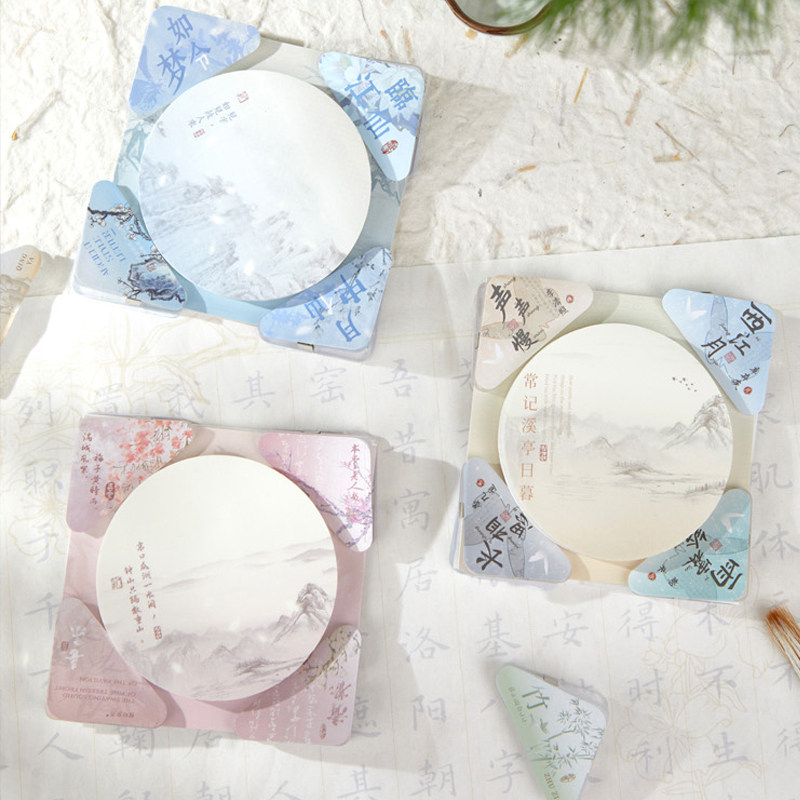 古风简约便利贴小条边角夹套装