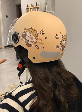 3C认证电动车头盔男女士四季通用电瓶摩托车安全帽夏防晒半盔国标