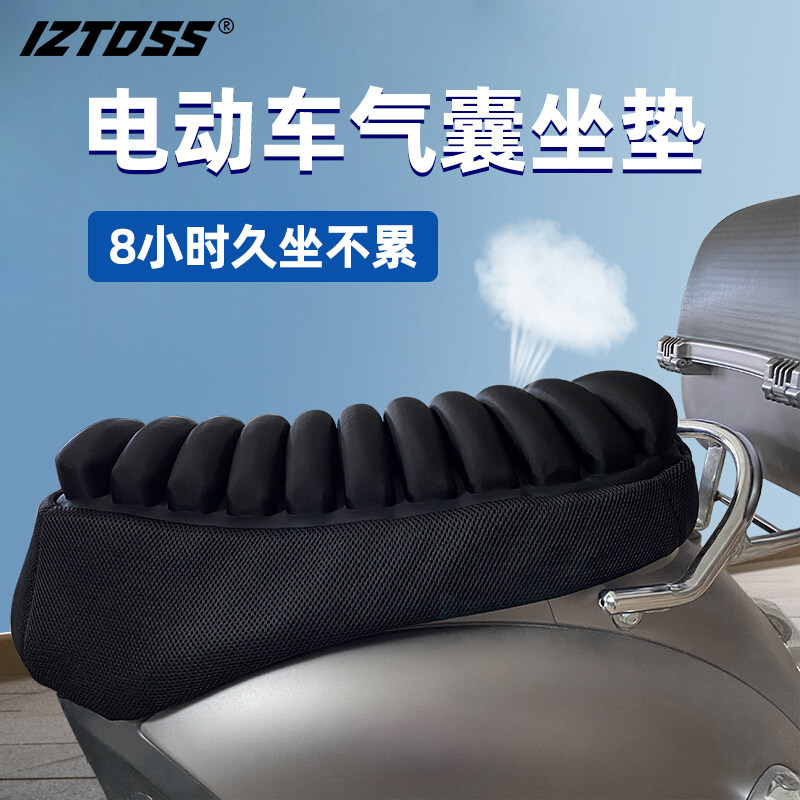 减震减压 送绑带和打气筒