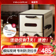 日本recolte丽克特电烤箱家用迷你小烤箱烘焙专用烘烤一体小烤箱