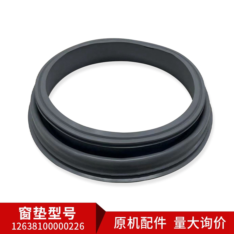适用美的滚筒洗衣机门封MG52-X801(H)-X1008E-X1007L(S)-X1008E(H