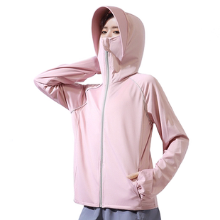 日系UV防晒衣女夏季2025新款外穿透气凉感外套防紫外线时尚防晒服