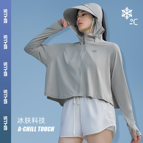 布讲夏季女原纱连帽拉链防晒服
