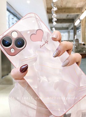 贝壳立体爱心适用opporeno10手机壳reno9女reno7se新款reno8proplus液态玻璃reno6/5/4全包防摔保护套a96简约