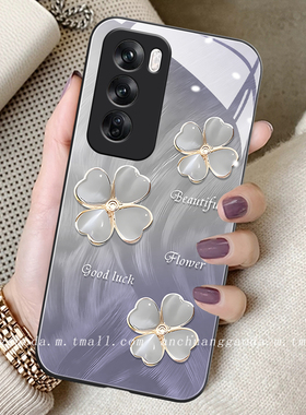 羽纱四叶草适用opporeno14手机壳reno13pro女reno12新款reno11液态玻璃reno10/9/8全包防摔reno6保护套7se