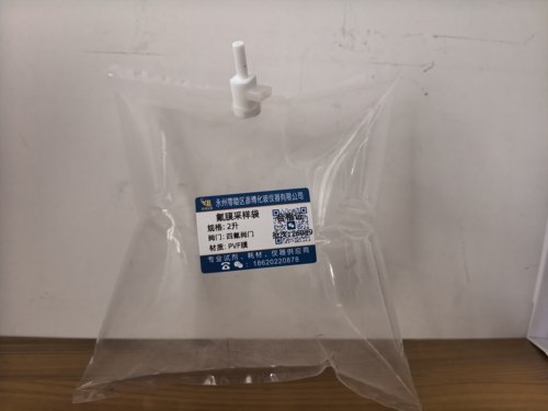 彦博氟膜采气袋规格齐全可开发票