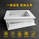 3D打印适用zimomo大天使展示盒罗马柱底座展示台大首领labubu底座