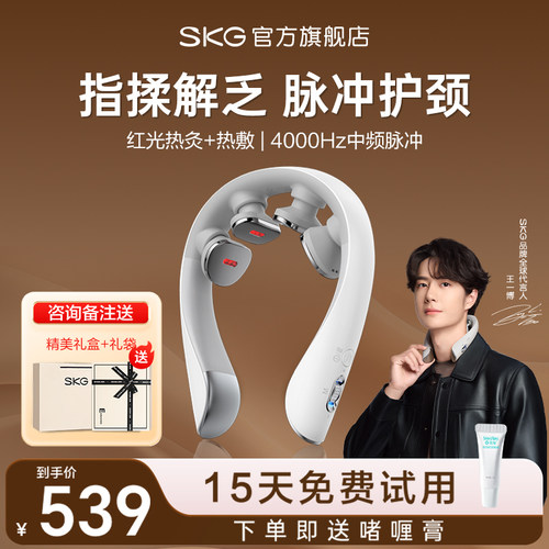 礼盒礼袋送礼推荐