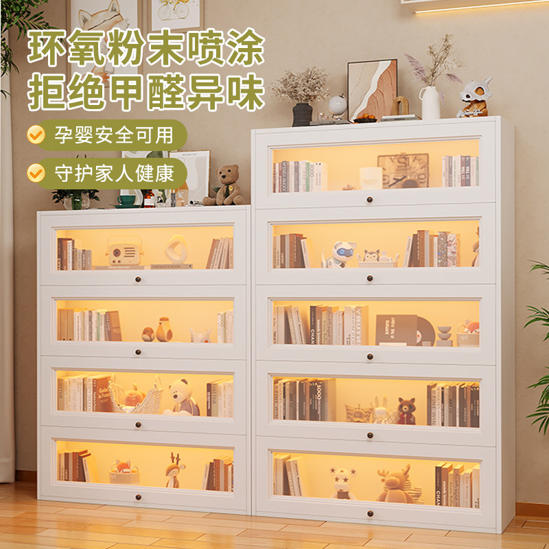 钢制书柜带门儿童铁艺书架加厚收纳柜多层置物架大容量防尘储物柜