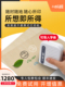 机打生产日期打码 打码 机迷你喷码 机手持小型日期打码 器凹凸 机喷码