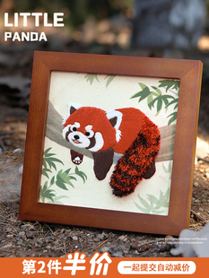 刺绣手工DIY材料包装立体相框绘画装饰桌简单制作礼物的朋友