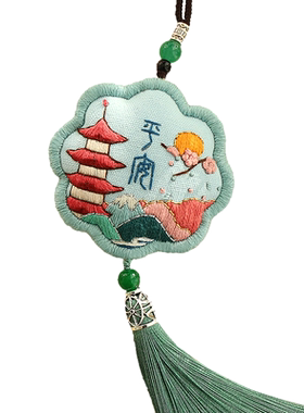 布丁多多手工刺绣平安符diy