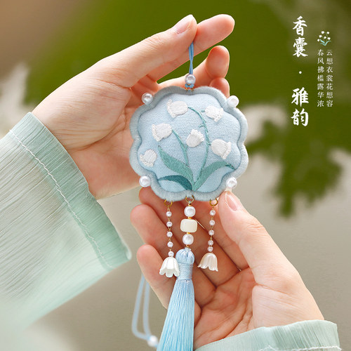 布丁多多手工刺绣diy买二送一