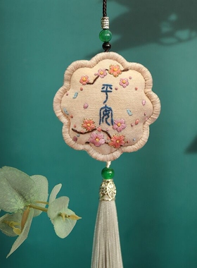 刺绣diy手工自绣情侣制作香囊材料包中秋送长辈荷包随身醒狮送友