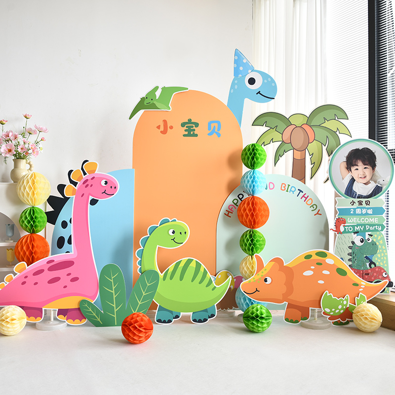 男孩女孩百天生日满月布置宝宝宴儿童一周岁装饰恐龙卡通KT板气球