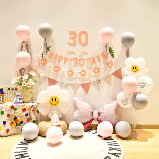 龙年宝宝满月布置气球背景墙拍照生日装 饰场景布置弥月婴儿宝宝宴