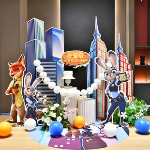 疯狂动物城气球zootopia卡通生日场景布置宝宝周岁儿童男孩酒店