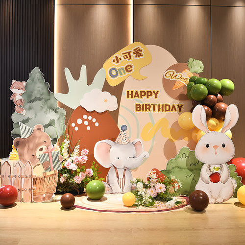 森系宝宝生日KT板周岁女孩男孩