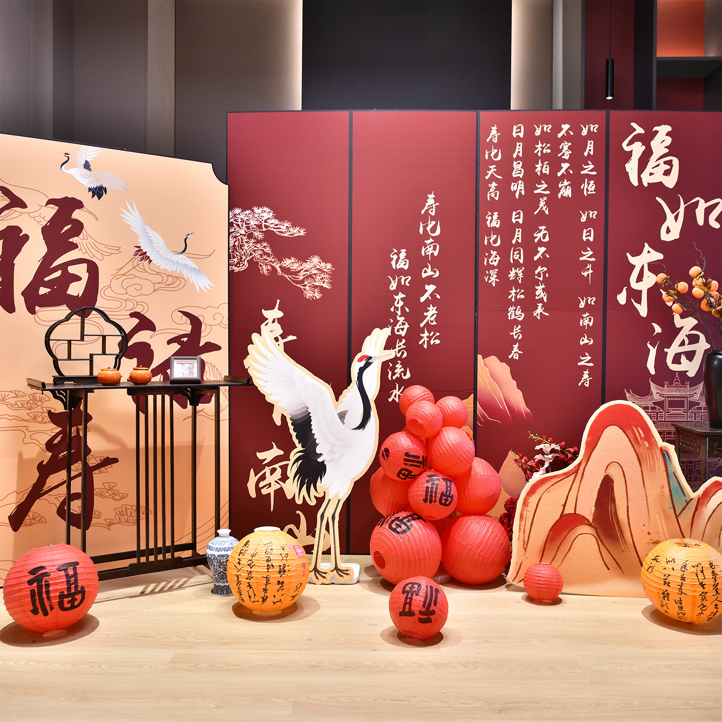 寿宴布置装饰老人过寿爷爷奶奶生日装扮酒店氛围喜庆仙鹤气球kt