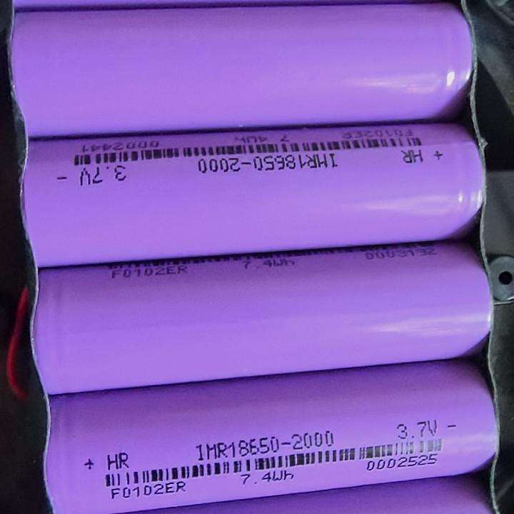 丽博尔智能音箱电源底座电池