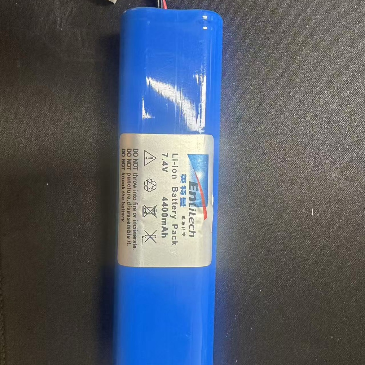 全新UNI-TUTD1025C示波器电池