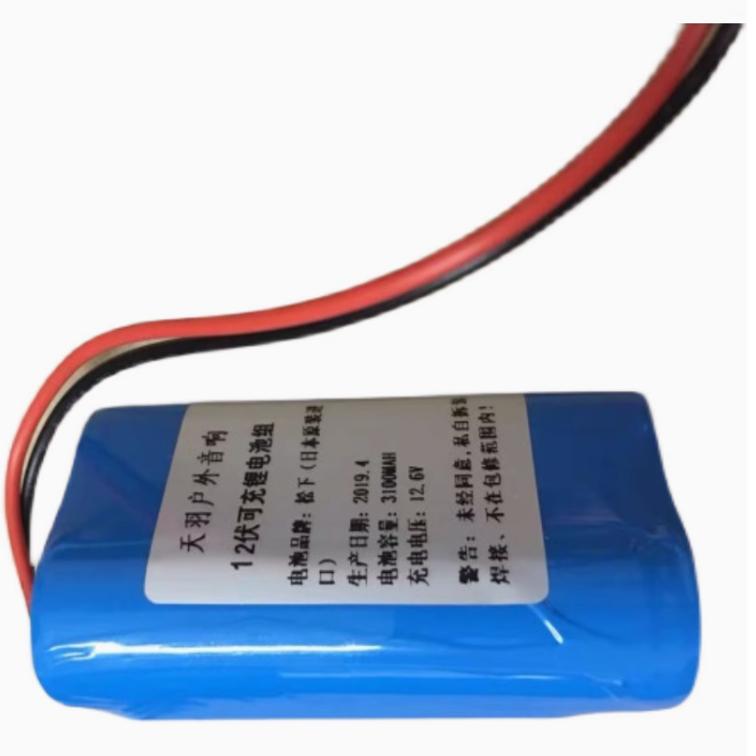 全新扩音播放器电池12.6V