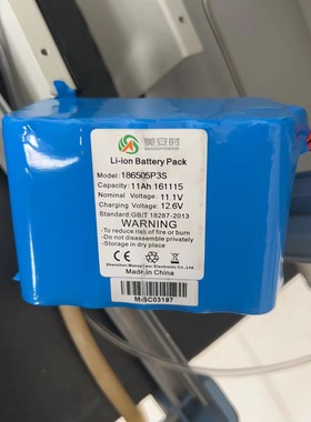 适用于 美安时 内置锂电池 186505P3S 11AH 161115 11.1V