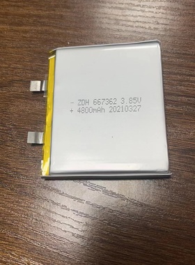 全新 667362 3.85V 4850毫安 笔记本电脑内置电池