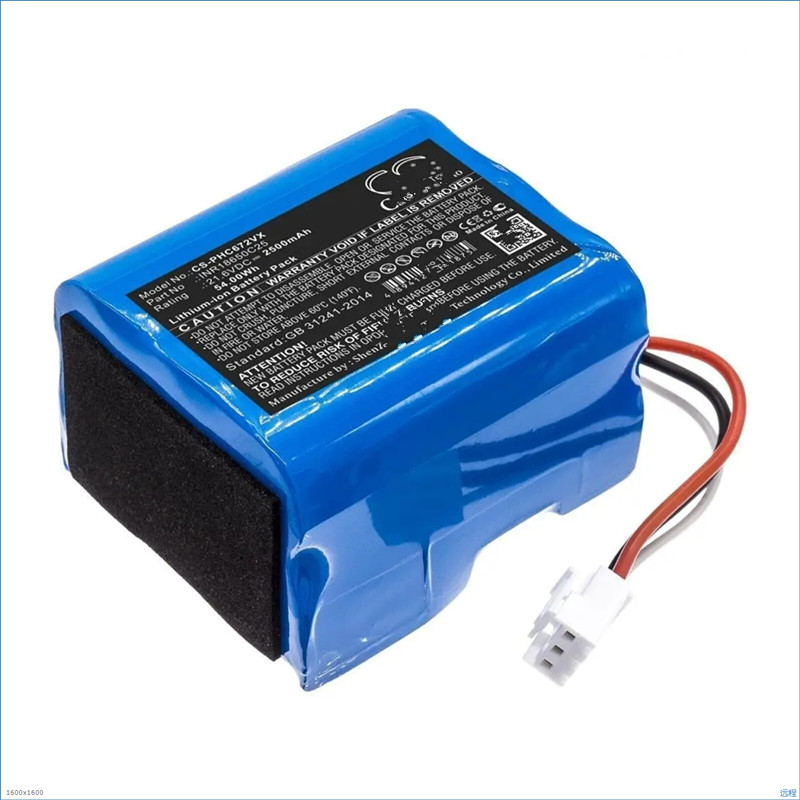 适用飞利浦SpeedProFC6721电池