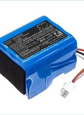 21.6V 2500mAh BL7734 适用飞利浦SpeedPro FC6721系列 电池