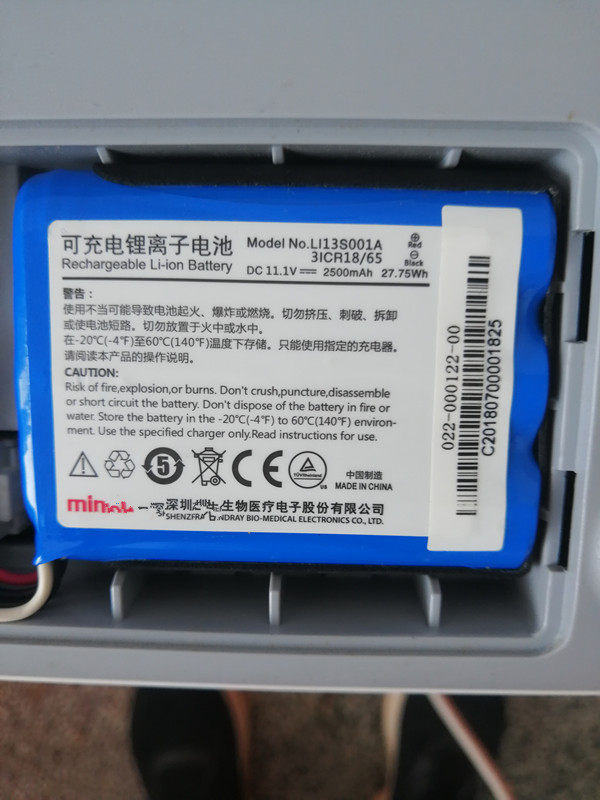 全新 适用于 麦科田 mp-60 输液泵 内置锂电池