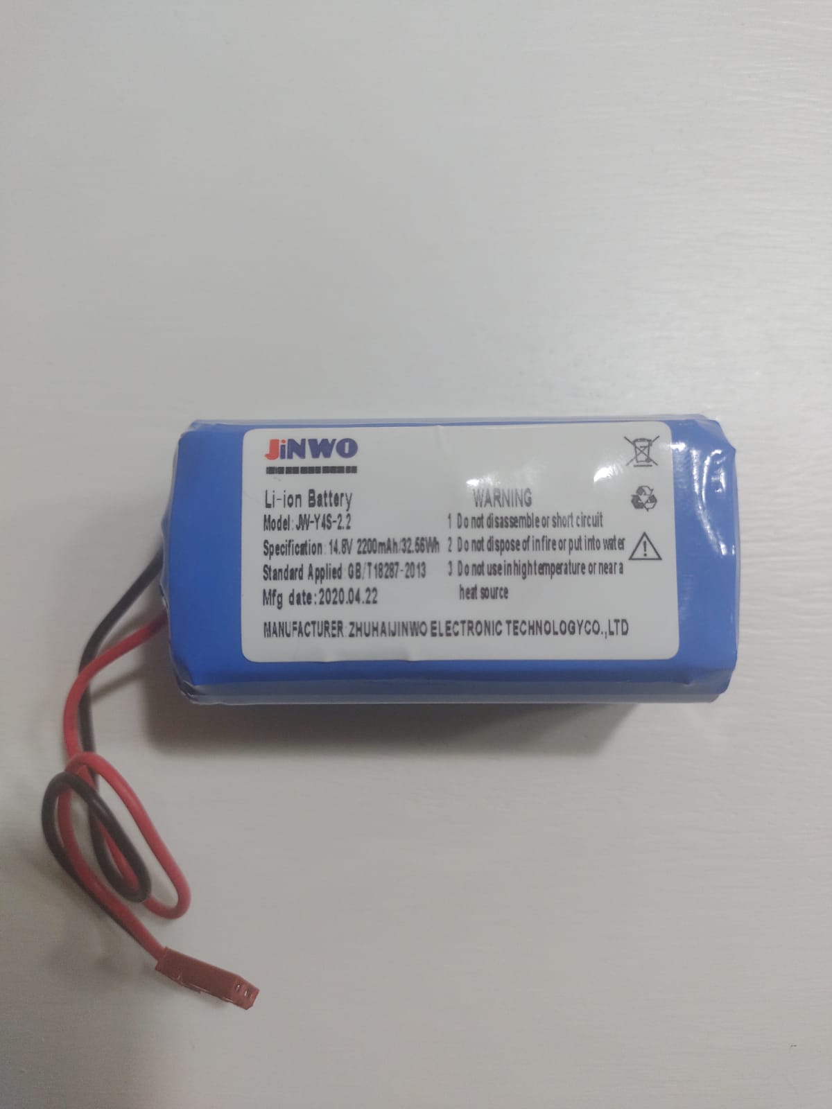 适用X光机JW-Y4S-2.2电池