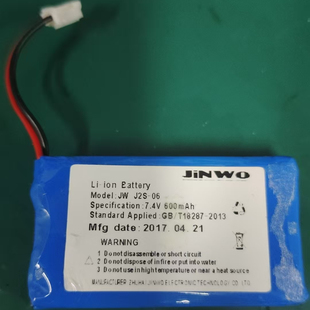 适用吞咽神经和肌肉电刺激仪JW-J2S-06 7.4V600mAh XY-K-TY-I电池