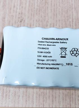 适用示波器Scopix3 ox7204 694233 Ni-MH4/3AX8 9.6V 4000mAh电池