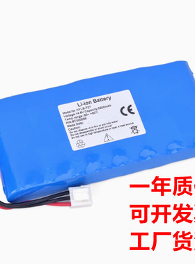 适用理邦心电图机SE-601,SE-12,HYLB-727,TWSLB-004,SE-1200 电池