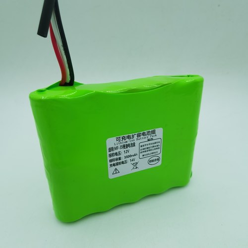 MF-35便捷电池盒NI-MHSC3500mAH