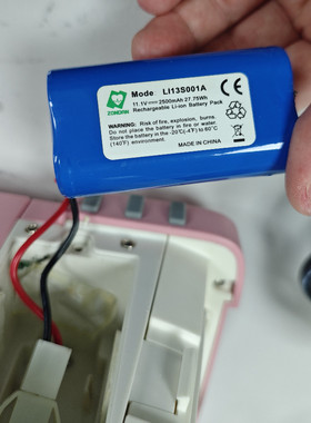 适用 和心重典 LI13S001A Apollo N3 监护仪电池