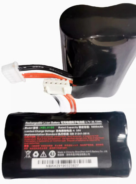 全新适用Urovo优博讯i9100电池 HBL9100可充电电池组3.7V