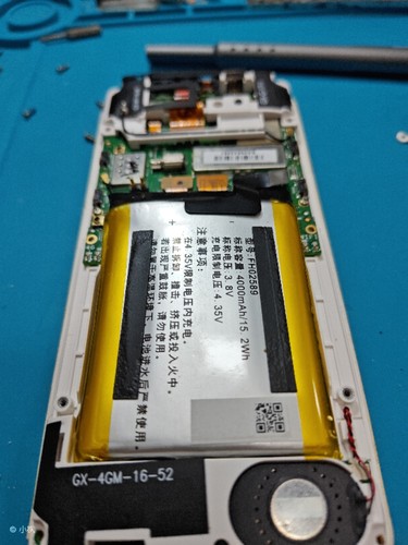 FH025894000mAh3.8V电池