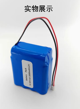 适用雷恩LINZ-8A注射泵电池NI-MH AA1800mAh 12V原装充电电池组