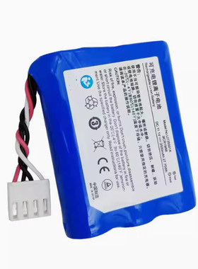 适用兼容迈瑞LI13S001A umec10/12 R3 C9 UMEC7 UMEC6 心电图电池