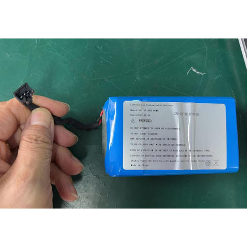 医凯便捷式彩超12V8AH96WH