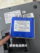 中旗ZQ 心电图机 适用于 1212系列数字式 内置电池 14.8V