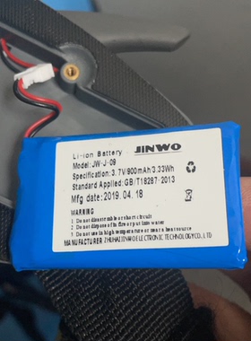 适用 JW-J-09 生物反馈治疗仪 3.7V 内置锂电池