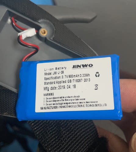 生物反馈治疗仪电池3.7V