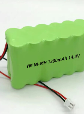 适用多普勒胎心仪 京柏JUMPER JPD-200C AA1200mAh 14.4V电池组