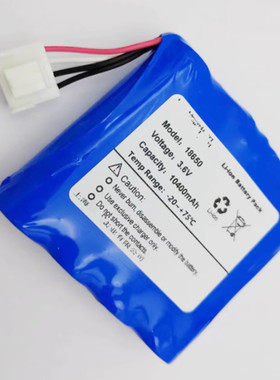 适用 纳龙心电图机电池 rage12 RAGE-10 aECG-18U